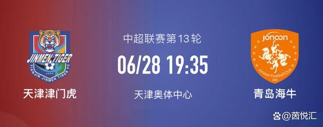 永久不要点燃一个职业杀手的怒火，就算面对重重包抄，他也能杀个屁滚尿流！杀手特拉维斯（伊桑∙霍克 饰）得知了犯法组织“红山”的惊天诡计，他在国际刑警“琳”（许晴 饰）的影响下，决议重整方针、直捣红山“老巢”。可是，特拉维斯只能存活24个小时，他可否禁止险恶打算、救赎自我？时候愈发紧急了……